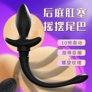�b�ش���늄�β�͸���sm����β�͔[����Ȥ��ͥβ�͸���Ů늄�����