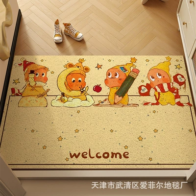 Mat for Entrance Door, Avtomobil döşəmə paspasları - puppy-welcome-home-4060cm-wire-loop