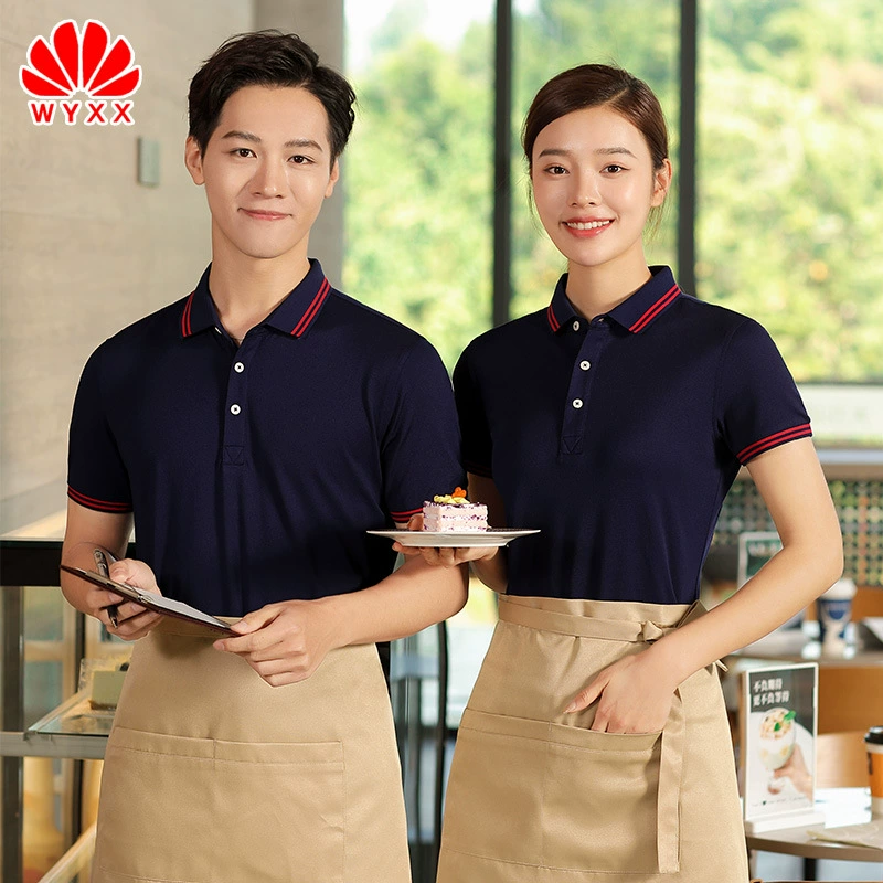 Официант Комбинезон-футболка костюм с короткими рукавами Мужской и женский отель Ресторан быстрого питания Барбекю Горячий горшок Ресторан Инструменты Футболка Печать