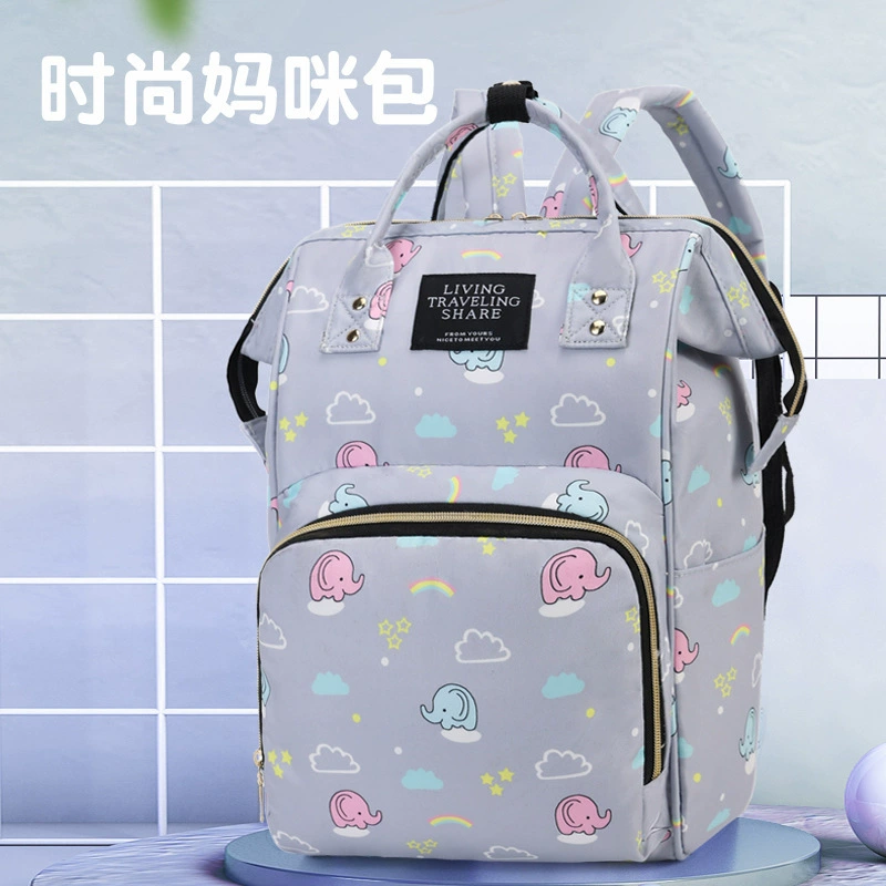 Простая цветная сумка с принтом слона для матери и ребенка легкая и легкая нагрузка