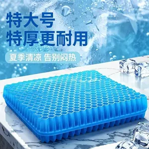 Honeycomb Gel Cushion for Summer Chairs, Office Long-Sitting Comfort, Refreshing Essential, Enlarged and Thickened Car Seat Cushion