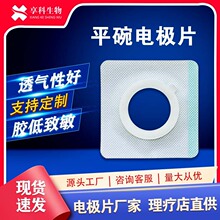 ���ưןo�������NҎ����xƽ���NƬ늘OƬ���Ͱ�Ħ�����x���̶���