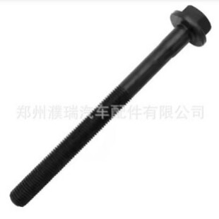 213812G000 �m�ìF������;�����{��ƽ���S�ͱ���˨ 21381-2G000