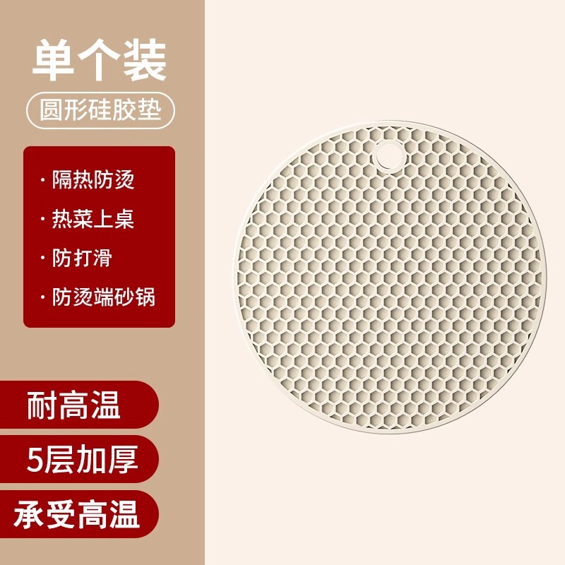 防烫夹取碗夹厨房用防烫手夹子夹盘子蒸菜不锈钢隔热提盘夹碗防烫|undefined