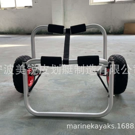 漂流船皮划艇;其他运动休闲;冲浪帆板