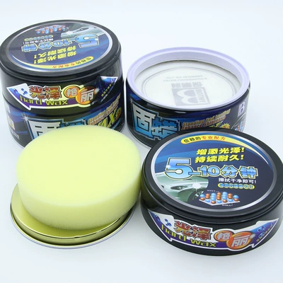 car wax curing wax, Car wax