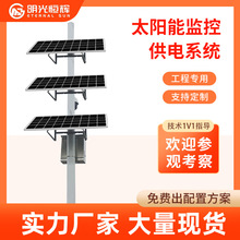 ̫ܹϵyS12V늳ذCOؑL⻥alϵy