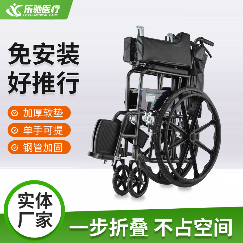 silla de ruedas plegable carro de mano ligero con inodoro para personas mayores con discapacidad gruesa fábrica de carro de silla de ruedas al por mayor