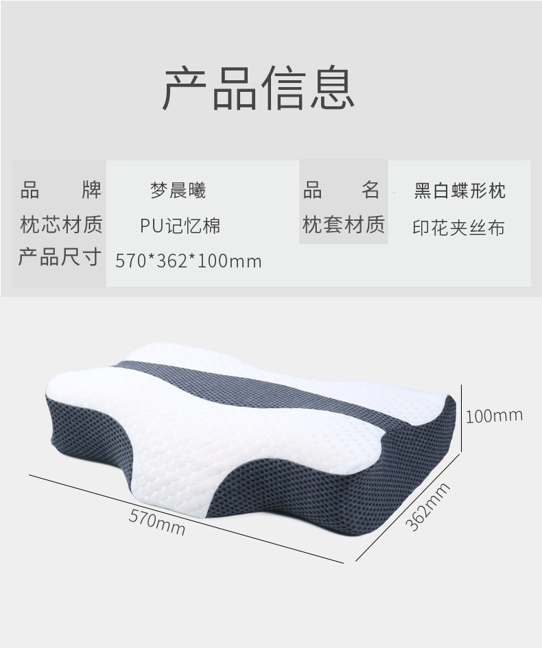 O1CN017s18ZP1P1I3oXSRf3_!!2206770991780-0-cib.jpg?__r__=1749611288682