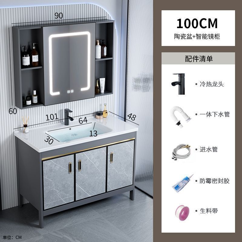 Moderno lujoso y ligero gabinete de baño inteligente de desempañamiento combinado cerámica integral lavabo lavabo lavabo lavabo duradero