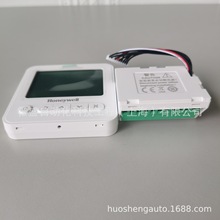 霍尼韦尔Honeywell WS9B2WB/U 联网型风机盘管温控器