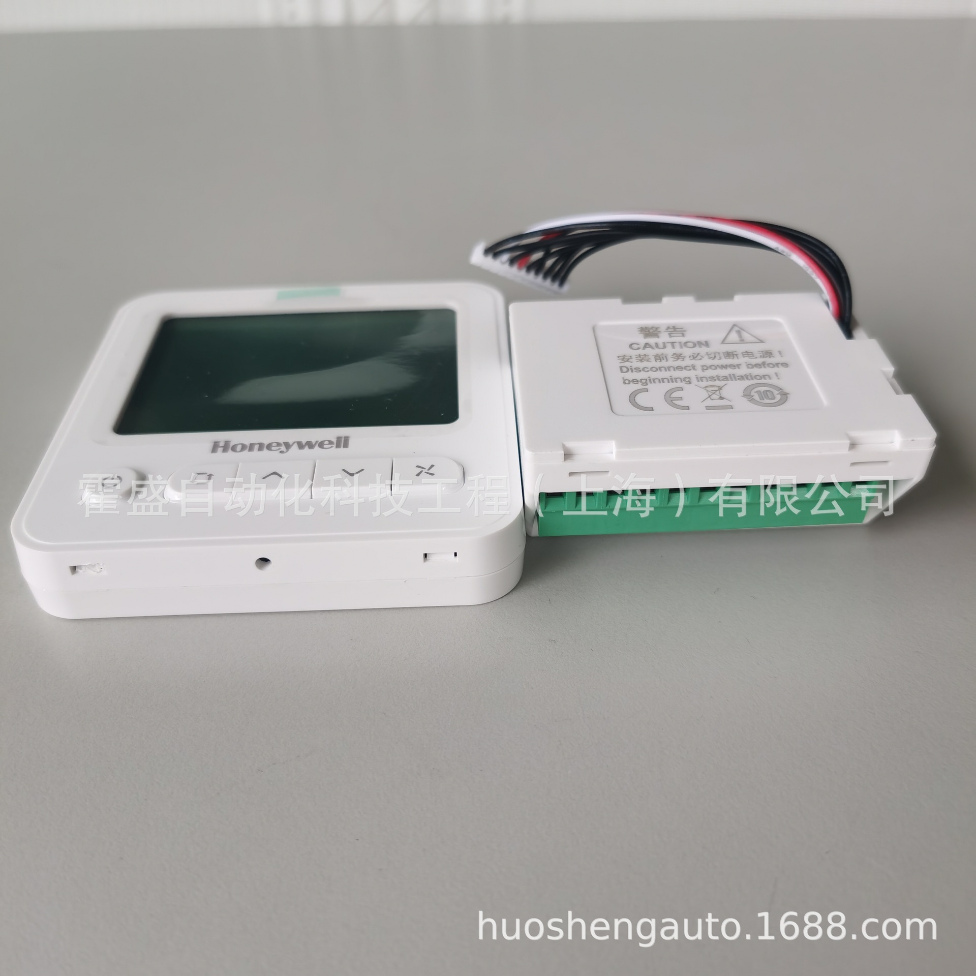 霍尼韦尔Honeywell WS9B2WB/U 联网型风机盘管温控器