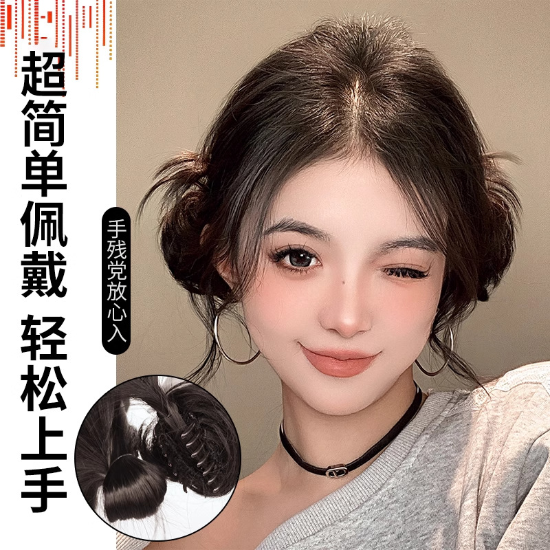 Koni Faux Hair Feather Double Bun Перука за жени, реалистичен обемен пуф аксесоар за коса с халка за коса и щипка