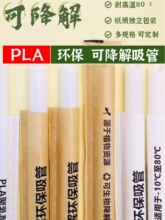 PLA�ɽ���һ���Ԫ������b���������̲�����鼚���Ȇ�֧����