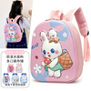 School bag, backpack suitable for men and women girl's lightweight, 3-6 years