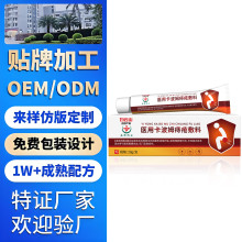 ���ɽ����ķ�̯����z�����̯�����������������TÛʹճĤ��Ѫ