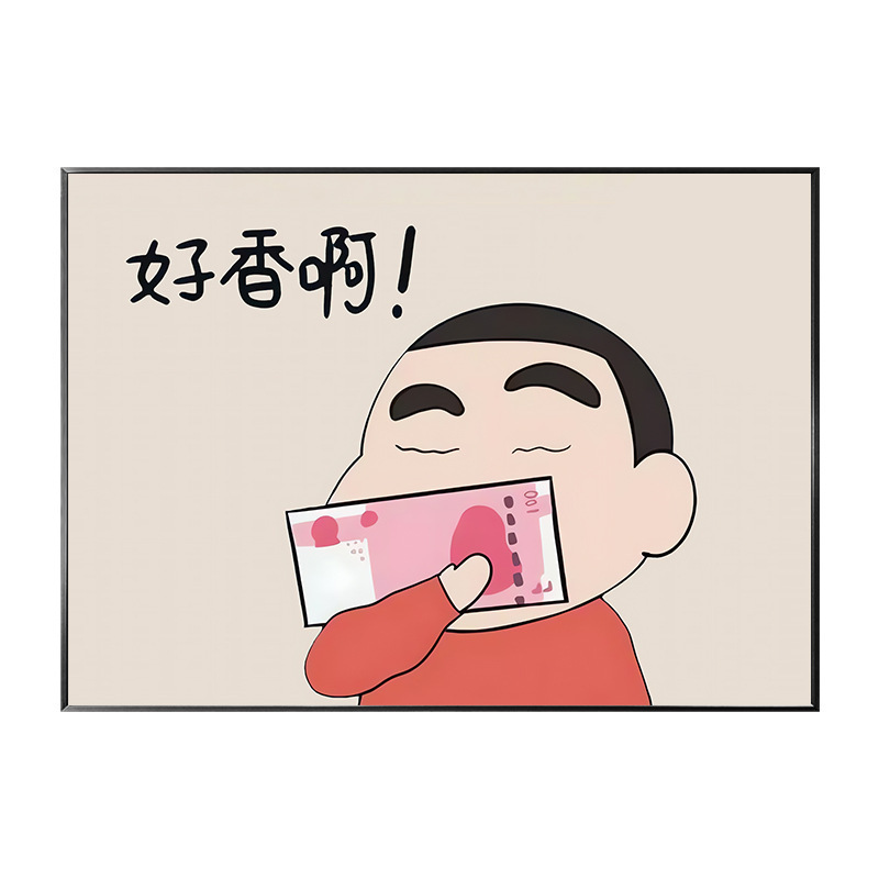 クリーム風電気メーターボックス装飾絵画ブロック漫画わびさびアニメーションシンプルなミッキーマウストムとジェリー 2024 新しいスタイル|undefined