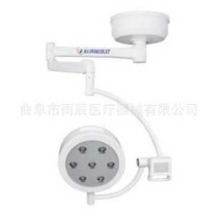 Xinyuchen LED200 Surgical Shadowless Lamp Medical Surgical Auxiliary Lighting Oral Hospital Dental Single Head Lamp
