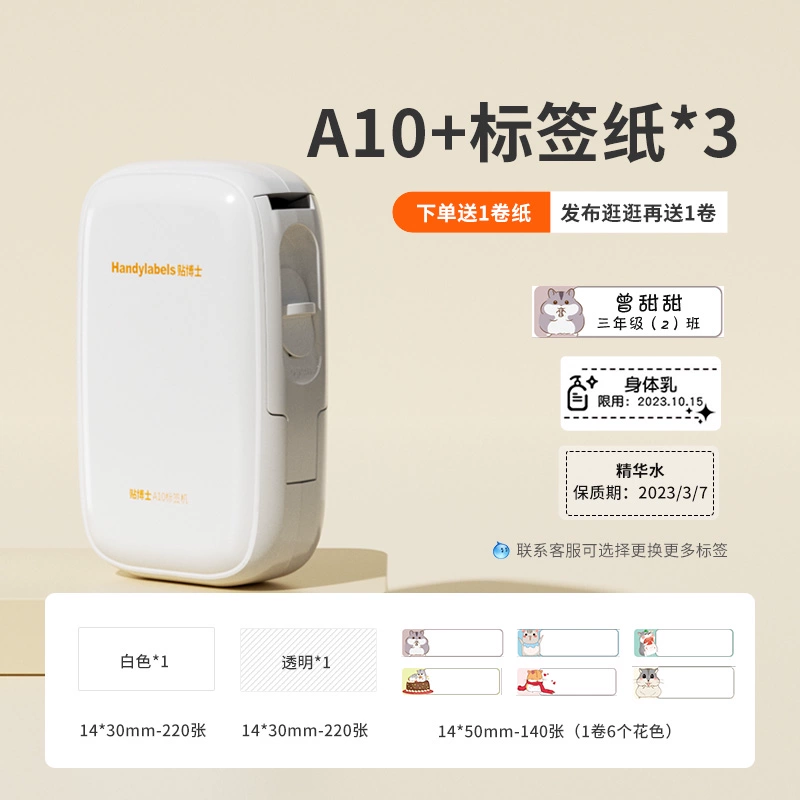  Эктра-долго́й срок службы наушники, x55, bluetooth