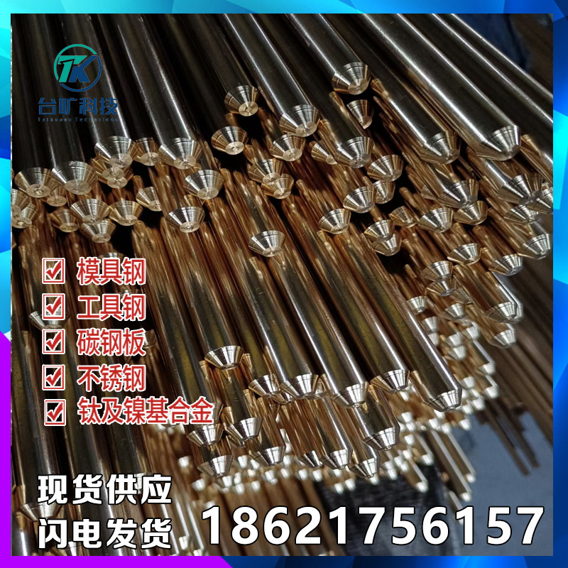 厂家供应HFe59-1-1铁黄铜管HFe59-1-1铁黄铜棒黄铜板