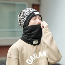 冬季帽子男防风护耳大头围秋冬防寒保暖女帽子面罩两用冷帽脖套潮