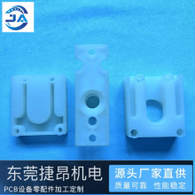 PCB��ɽ��IS�Cwise֧���� ��ɽ��ĥ��C���A epdm�ܷ�|NBR���z�S