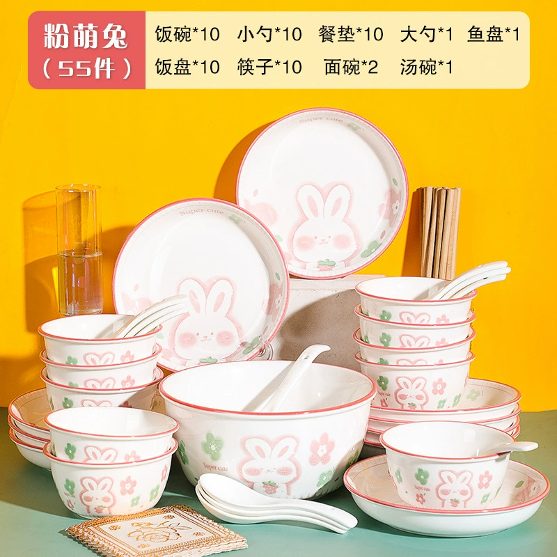 Простой набор посуды в скандинавском стиле, бытовая керамическая посуда, креативная миска для риса, миска для лапши, тарелка, тарелка, миска, тарелка