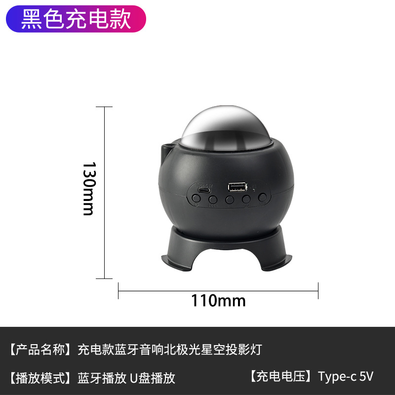 2000mAh 배터리 충전 모델 블랙