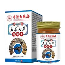 ��۴�ș��ֹ�W�嶾�߲�������ٲ�ș����W�����lƤ�w�W���òݱ�