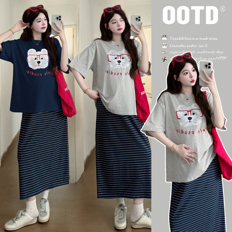 Real Shot ~ Internet Celebrity Maternity Suit Summer New Style, Beautiful, Fashionable and Beautiful Short Sleeves ➕ Striped Skirt Suit