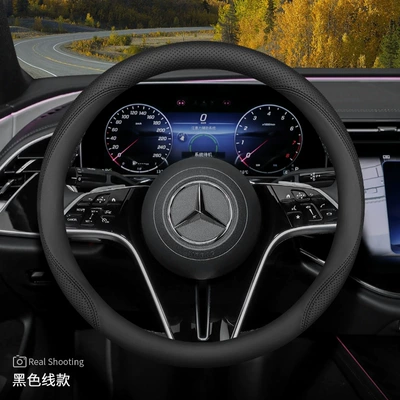 cover C/E class, Steering wheel cover - mercedes-benz-round-special-black-other
