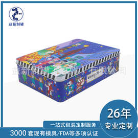 马口铁圣诞盒曲奇饼干铁盒子长方形糖果金属定制包装罐金属饼干罐