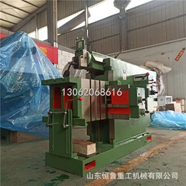 车床;刨床、插床;磨床