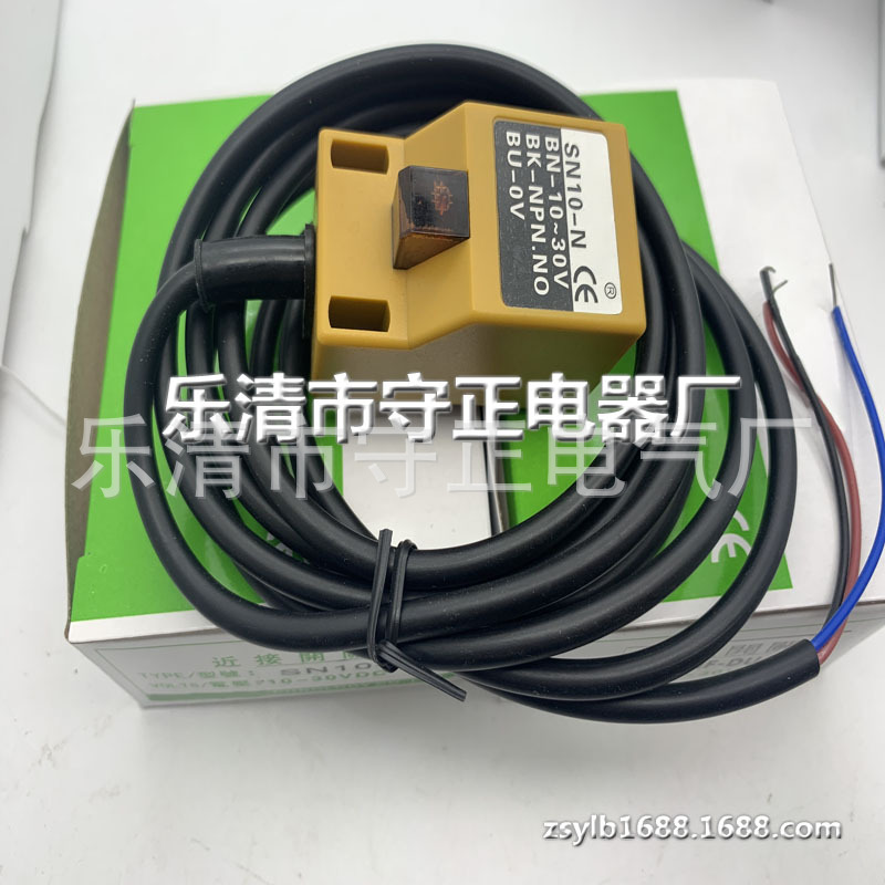 全新 接近开关 SN10-N SN10-P 传感器 实拍