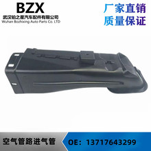 �m�Ì��R5ϵ6ϵ7ϵ8ϵ�՚��·�M���G11G12G30�M���13717643299