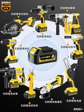 �ׁ��늽M�����b�����׽�ĥ�C��N�荰���һ��늳ض���ͨ�ÙC�^