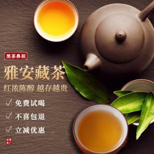 �Ĵ��Ű��ز�5��ꐲ�u�ɽС�~�Ϻڲ� ��S���l���ظ�ԭ·߅��