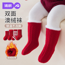 ���Ӥ�����Ӷ���˫��º�ɫ��ů����޼Ӻ���Ͳ����ͯŮͯ��Ͳ��