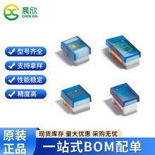 精密绕线陶瓷电感 耐高温耐潮湿高频低阻电子设备电源电路用
