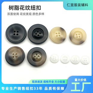 �ߙn�A�Θ�֬�~���p�����ۿ������e���b�����b۸߼��л��y�o��