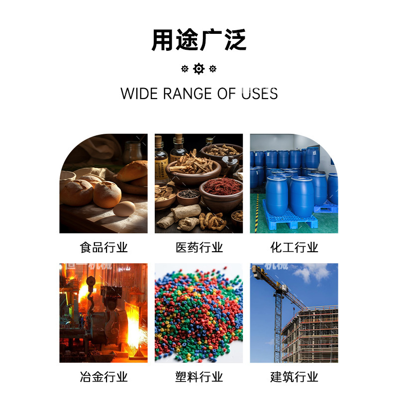 灵芝磨粉机中药材化验室物料超微粉碎振动磨 超细低温破壁粉碎机|undefined