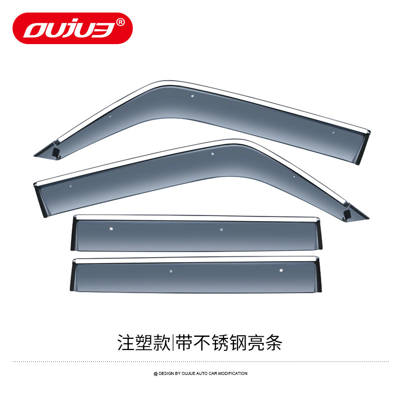 Visor, Exterior Accessories – Liebao Rain shield - thickened-aviation-pc-material-with-stainless-steel-bright-strip
