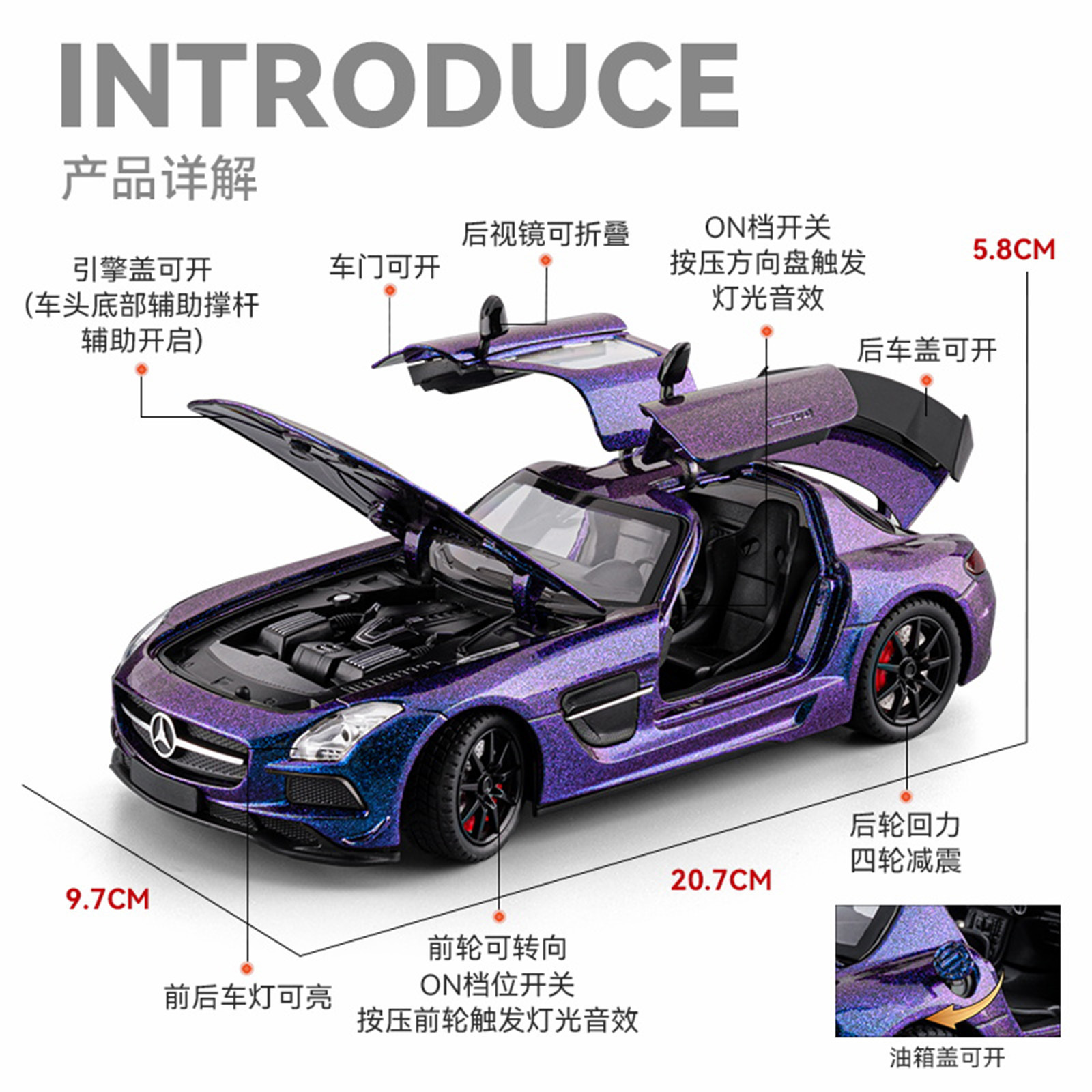 Coche deportivo de aleación Mercedes-Benz SLS AMG a escala 1:24, modelo de coche de simulación con función de retroceso, juguete para niños, modelo de coche para niños, adorno.