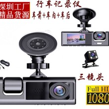 �羳C309��܇ӛ䛃x���C309܇�d�[��ʽA22���R�^���l�F؛����WIF