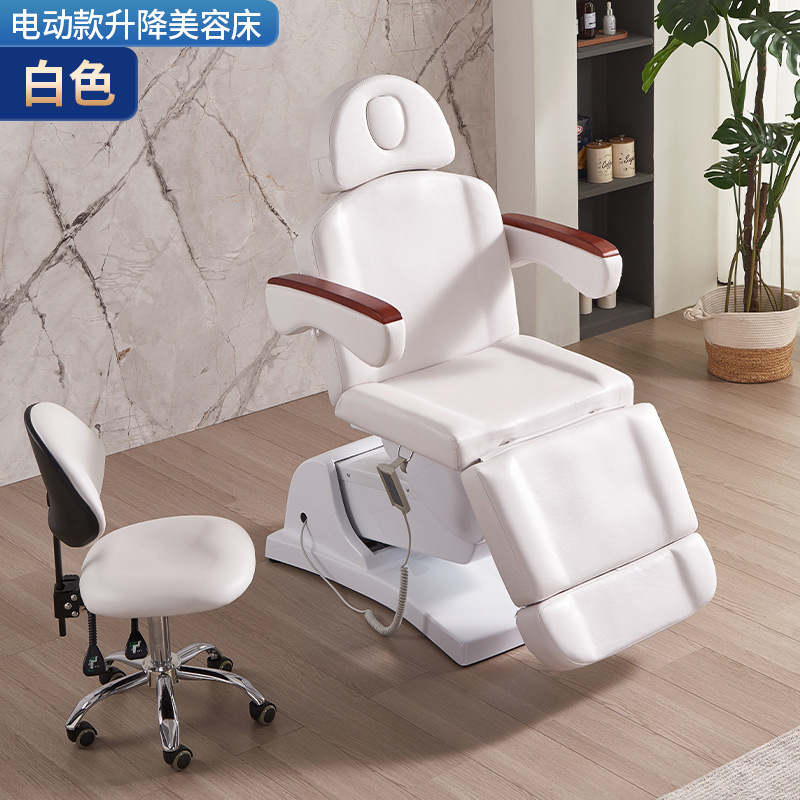 Suministro directo de fábrica, cama de belleza totalmente eléctrica, cama especial para salones de belleza, cama para pestañas, cama de masaje para limpieza de oídos, cama de masaje ajustable.