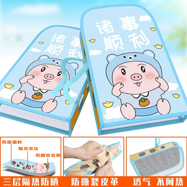 Blue pig