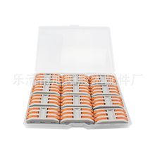 羳12pcs PCT SPL-2-3MٽӾӺb4ƽ K