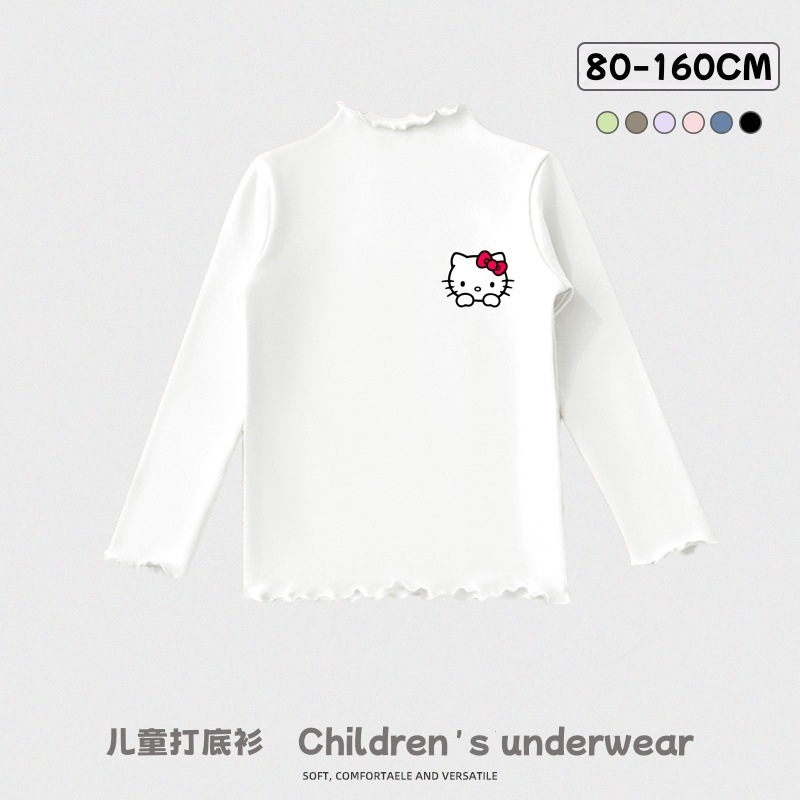 흰색 - 오른쪽 상단 활 고양이