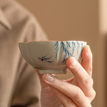 暖莺新柳花瓣杯主人杯单个功夫茶具茶杯陶瓷品茗杯喝茶小杯子礼盒