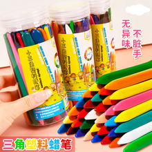 KϞP׃@Tɫͯ36ɫͲbˮϴz@ɫͮ